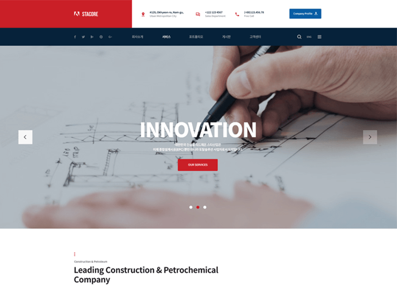 image Web Design